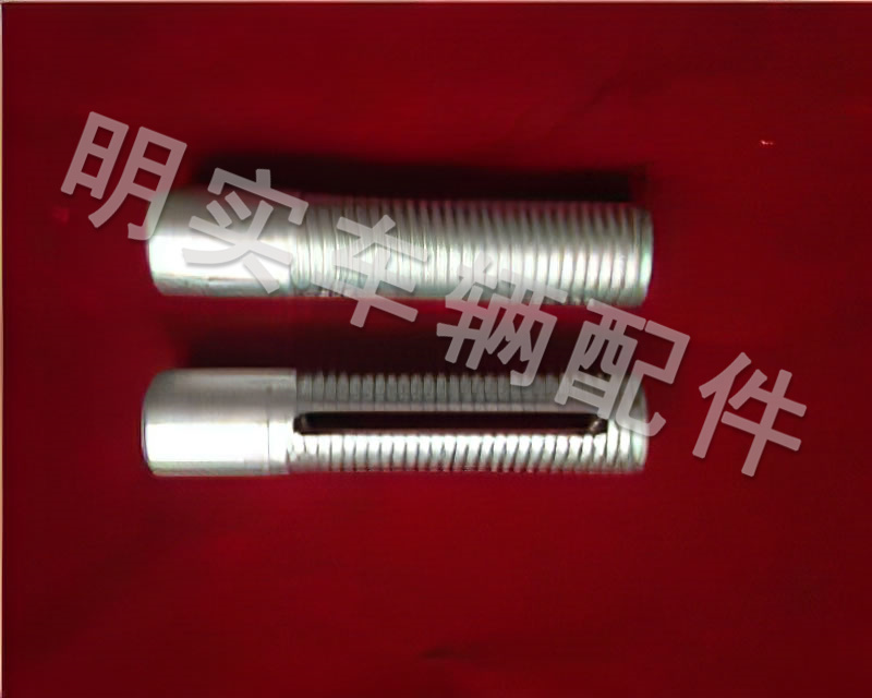 調節桿CAT313-02-102 CAT313A-02-101