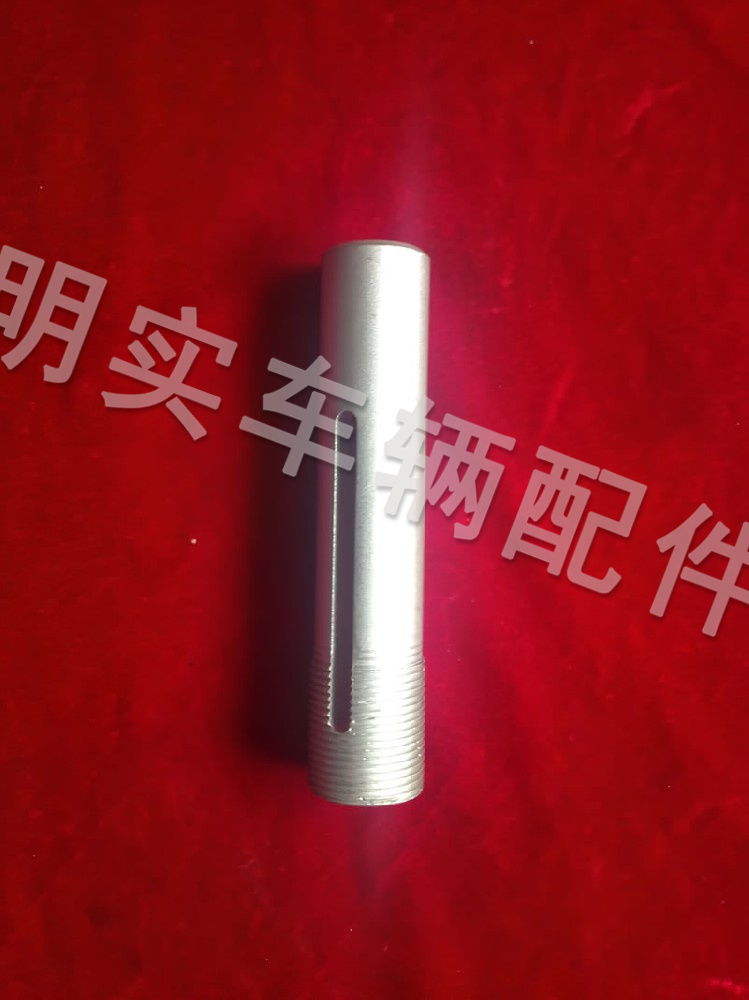 調節桿CAT313B-02-102