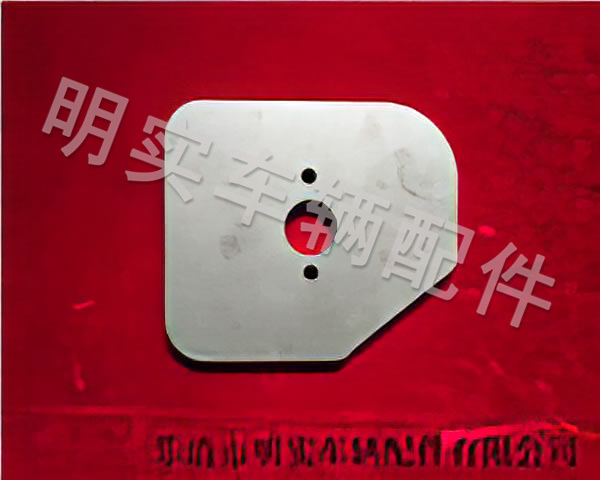 鎖緊板QCZ237-70-01